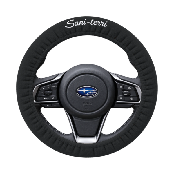 Sani-Terri Anti-Microbial FlexGuard Stretch Steering Wheel Cover - Classic Black product photo