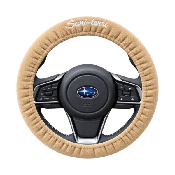 Sani-Terri Anti-Microbial FlexGuard Stretch Steering Wheel Cover - Desert Tan product photo